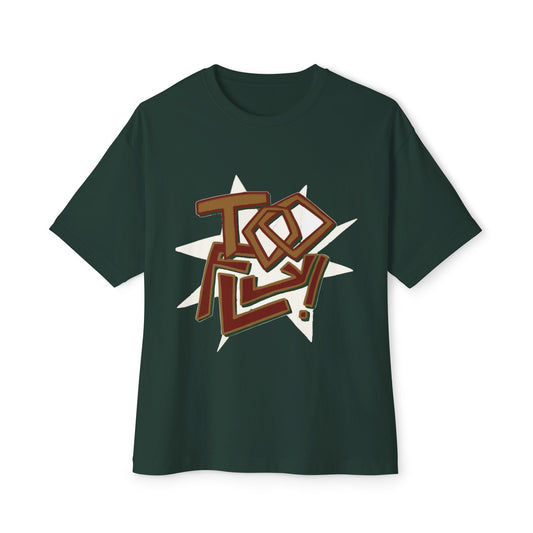 Geometric Lettering Unisex Oversized Boxy Tee - snazzymerch