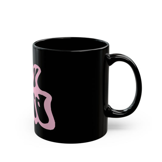 Retro Pink “Stay Weird” Typography Black Mug (11oz, 15oz) - snazzymerch