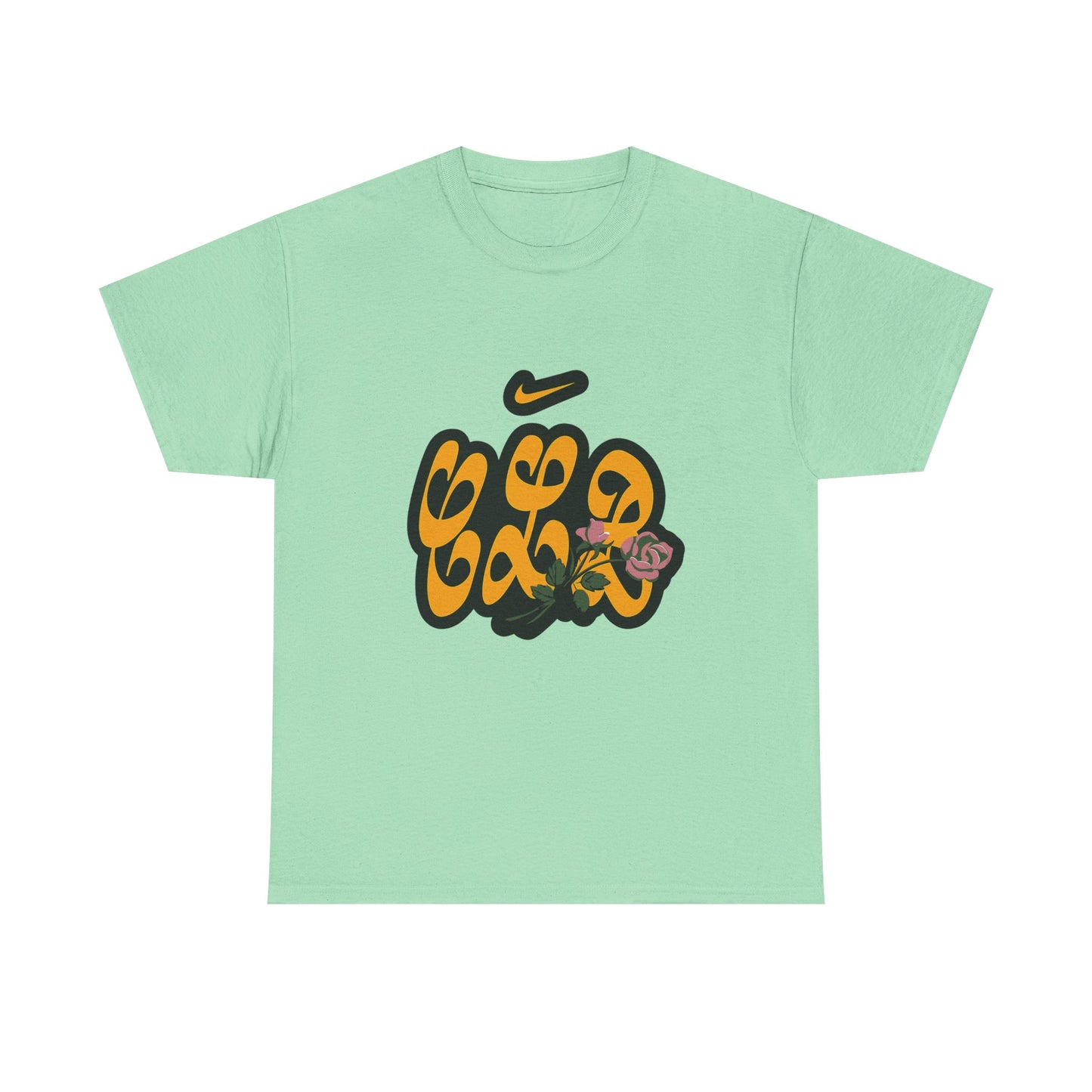 CLB Rose Bloom Heavy Cotton Tee Printify