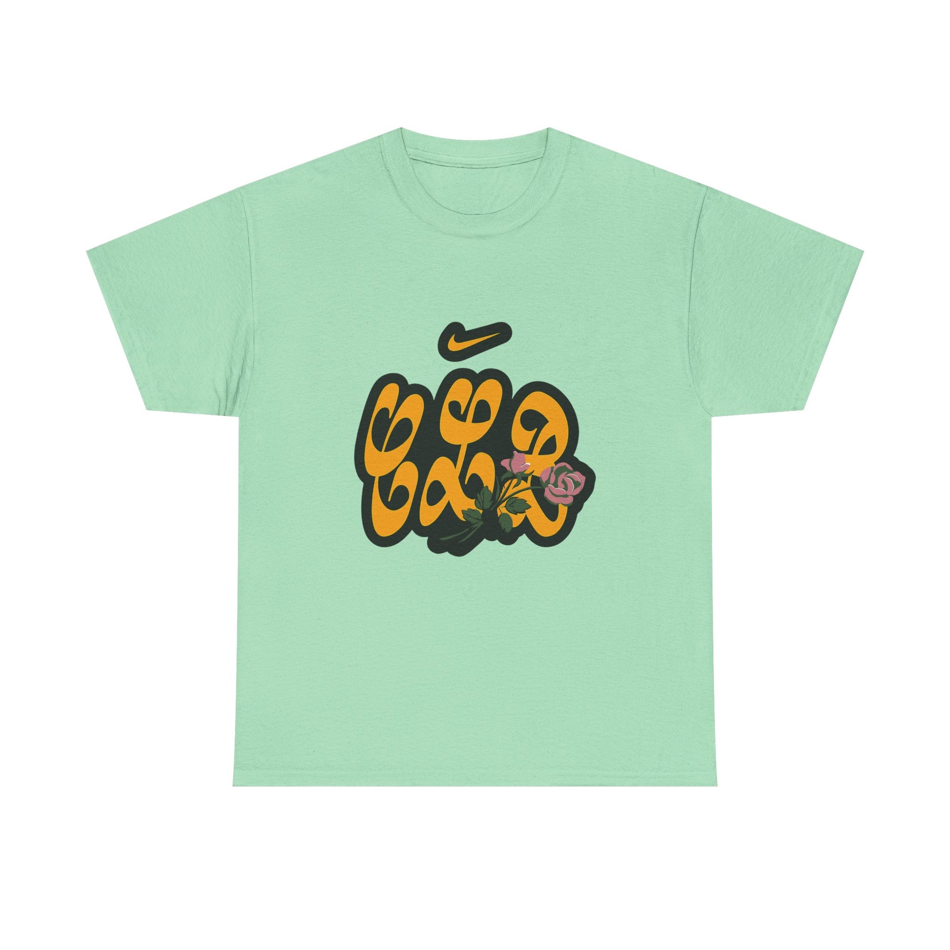 CLB Rose Bloom Heavy Cotton Tee Printify