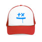 Ed Sheeran Smiley Mesh Cap | Special Edition