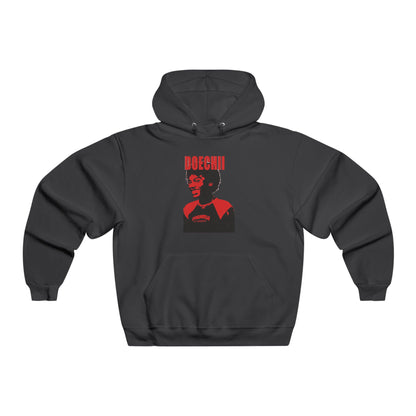 Art Portrait Men's NUBLEND® Hooded Sweatshirt - snazzymerch