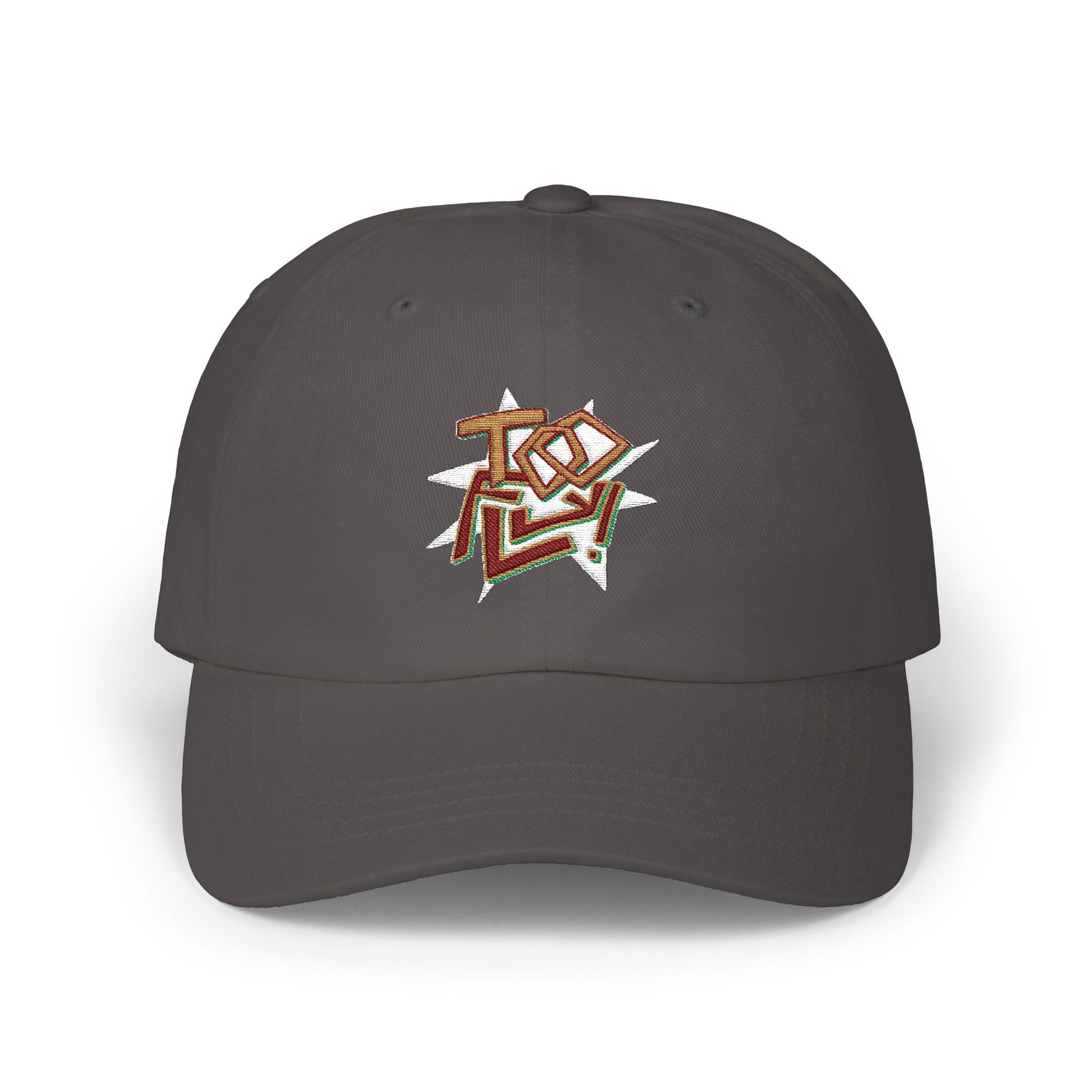 Geometric Lettering Classic Dad Cap - snazzymerch
