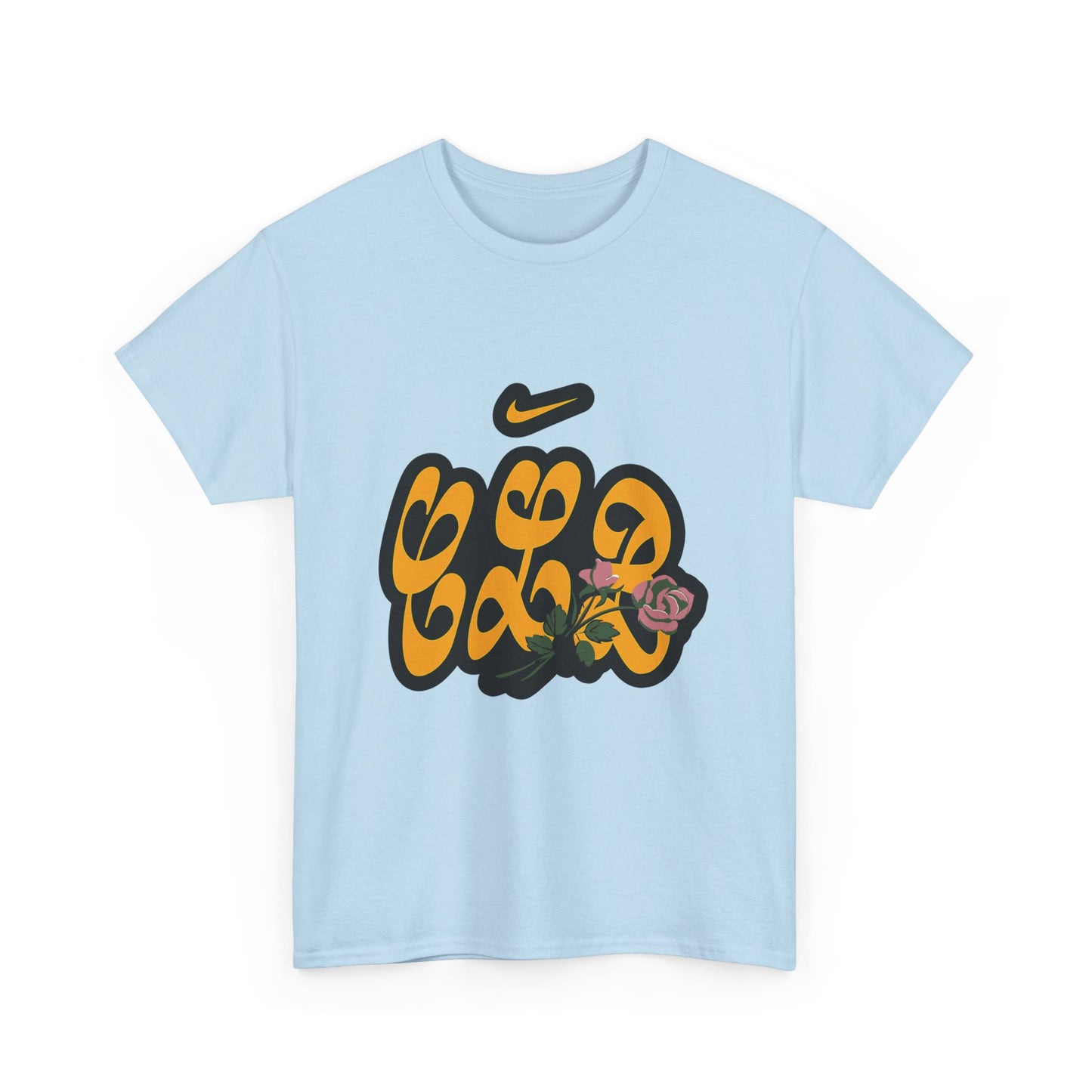 CLB Rose Bloom Heavy Cotton Tee Printify