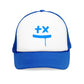 Ed Sheeran Smiley Mesh Cap | Special Edition