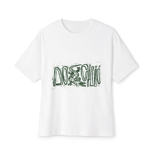 Lizard Lettering Unisex Oversized Boxy Tee - snazzymerch