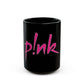 Bold Neon Pop Black Mug (11oz, 15oz) - snazzymerch