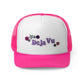 Trucker Caps - Deja Vu Printify