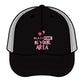 BP “In Your Area” Retro Hat Printify