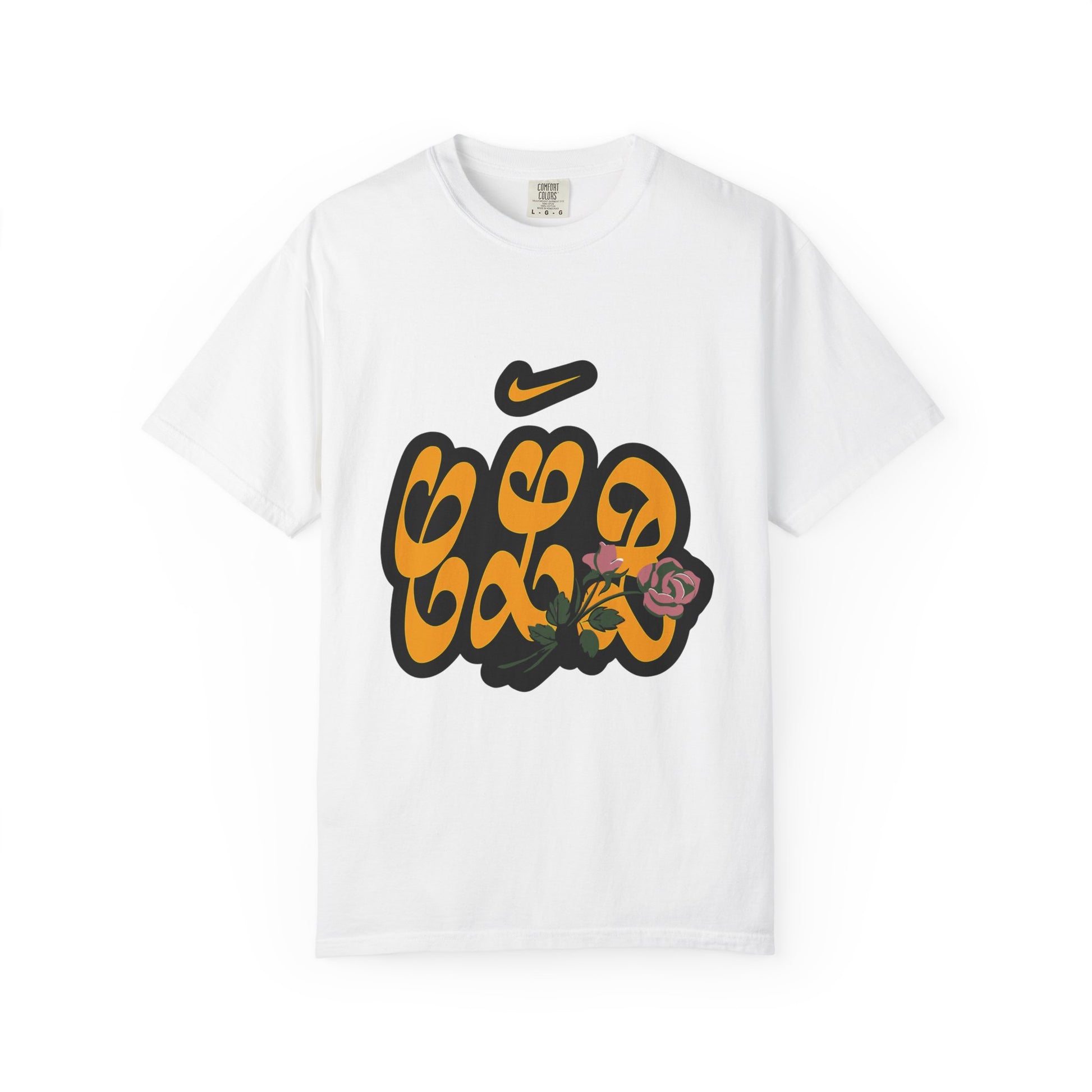 CLB Rose Bloom Dyed Tshirt Printify