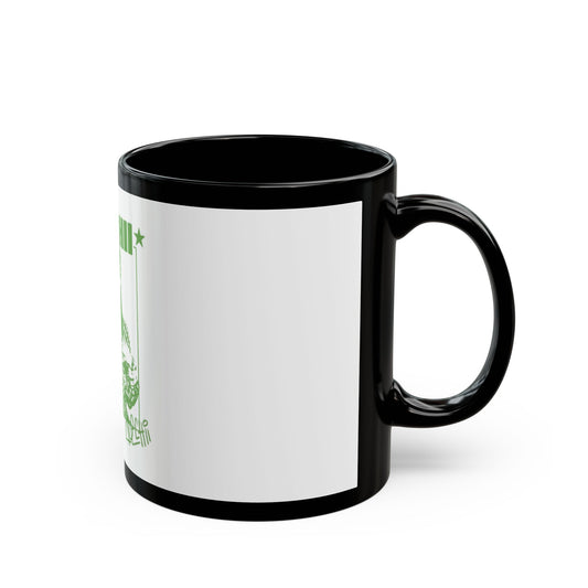 Star Frame Black Mug (11oz, 15oz) - snazzymerch