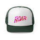 Gradient Roar Trucker Cap Printify