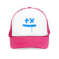 Ed Sheeran Smiley Mesh Cap | Special Edition