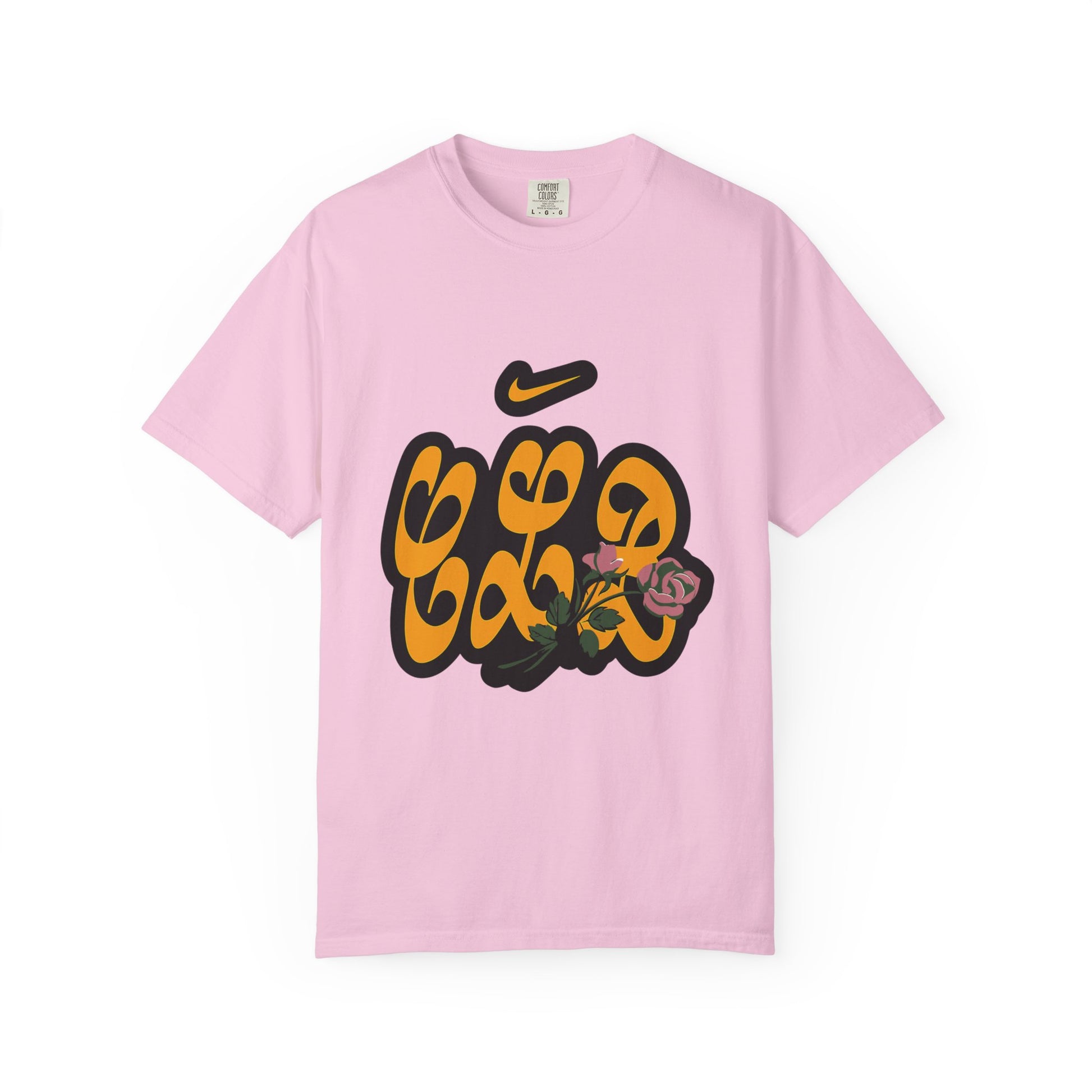 CLB Rose Bloom Dyed Tshirt Printify